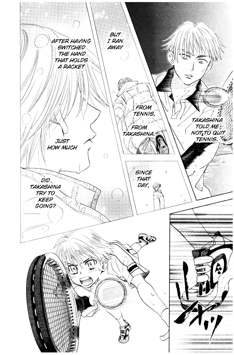 Read Shanimuni Go chapter 129 image 25 on Lezhin
