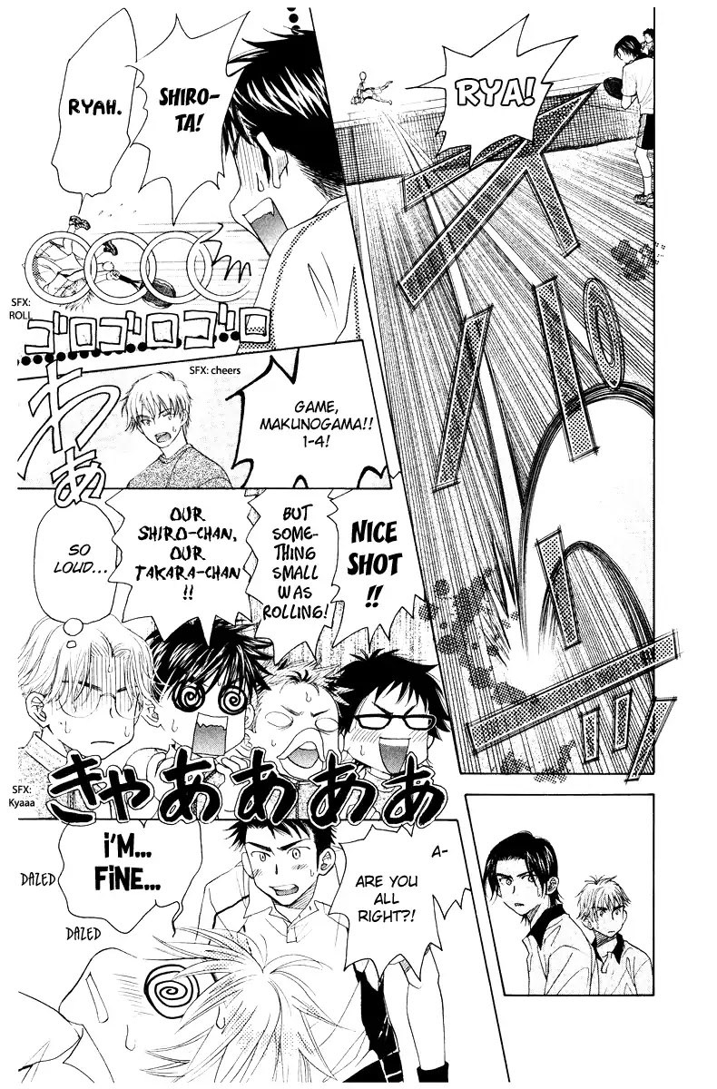 Read Shanimuni Go chapter 129 image 26 on Lezhin