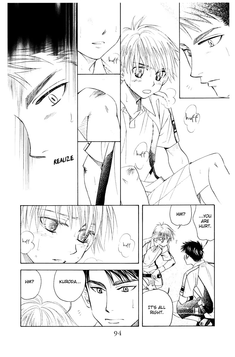 Read Shanimuni Go chapter 129 image 27 on Lezhin