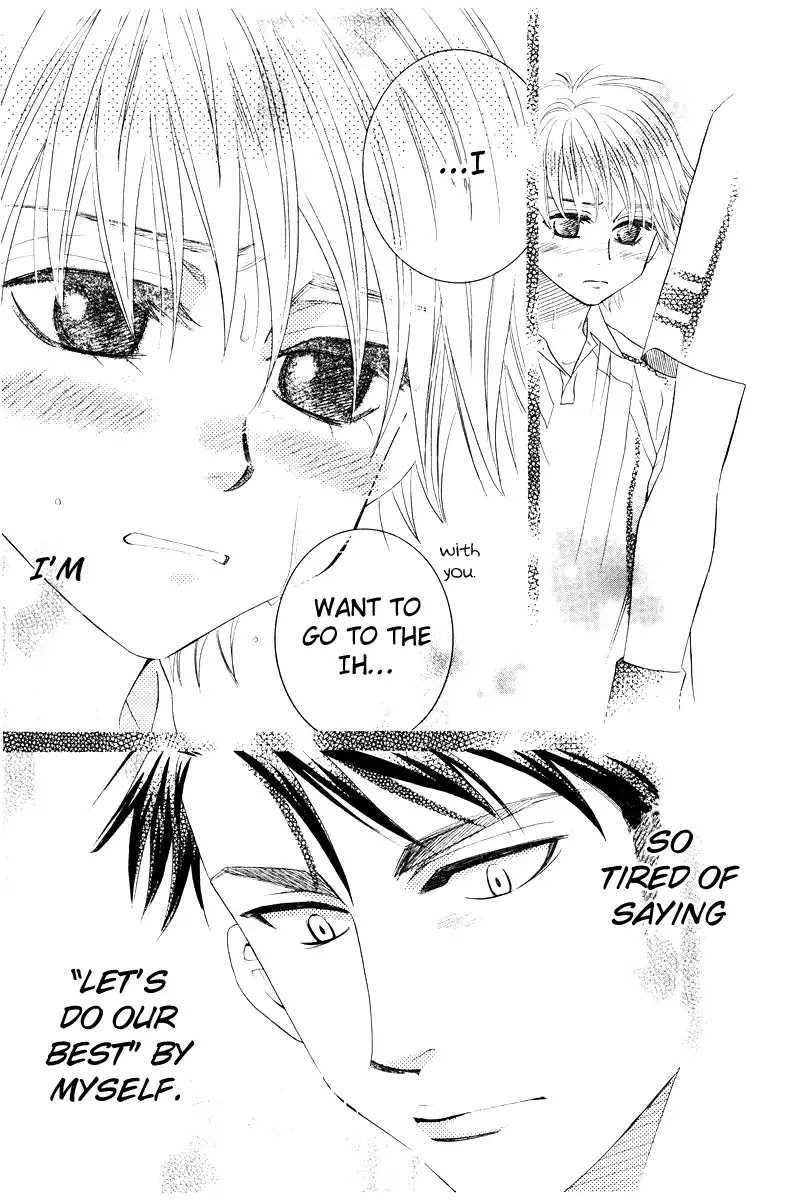 Read Shanimuni Go chapter 129 image 28 on Lezhin