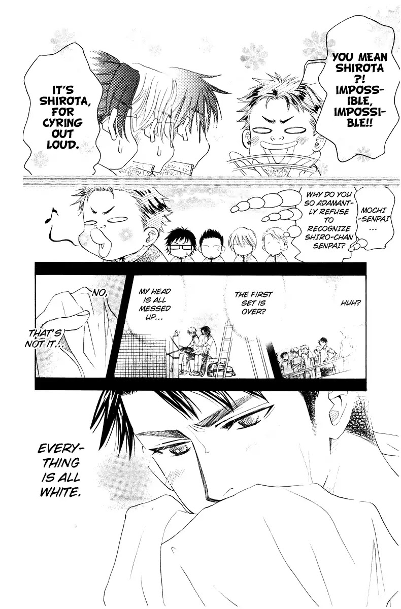Read Shanimuni Go chapter 129 image 3 on Lezhin