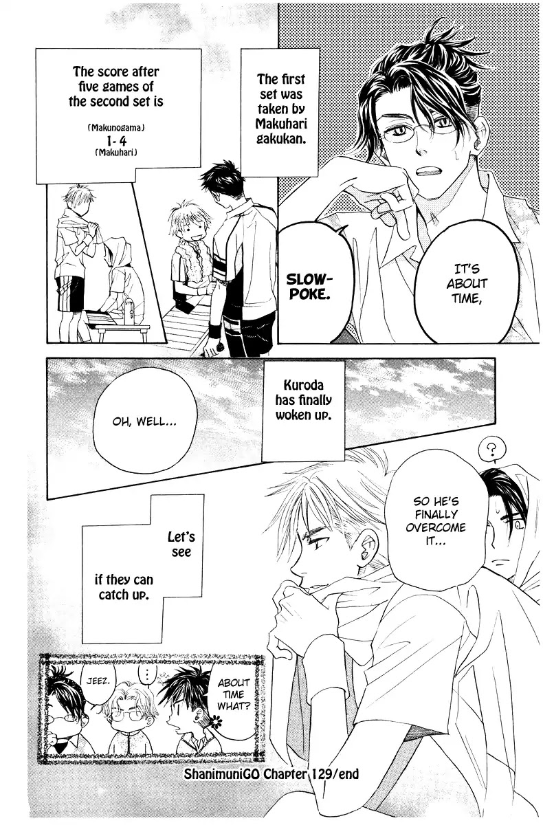 Read Shanimuni Go chapter 129 image 31 on Lezhin
