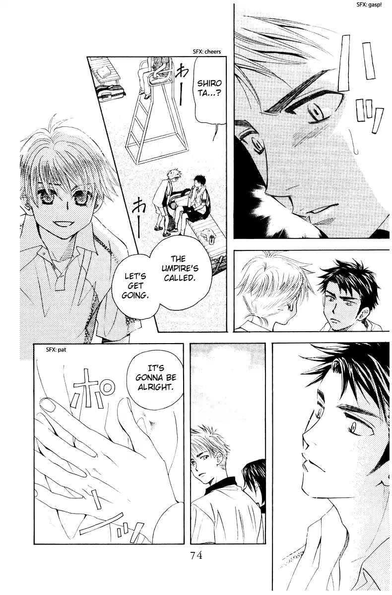 Read Shanimuni Go chapter 129 image 7 on Lezhin