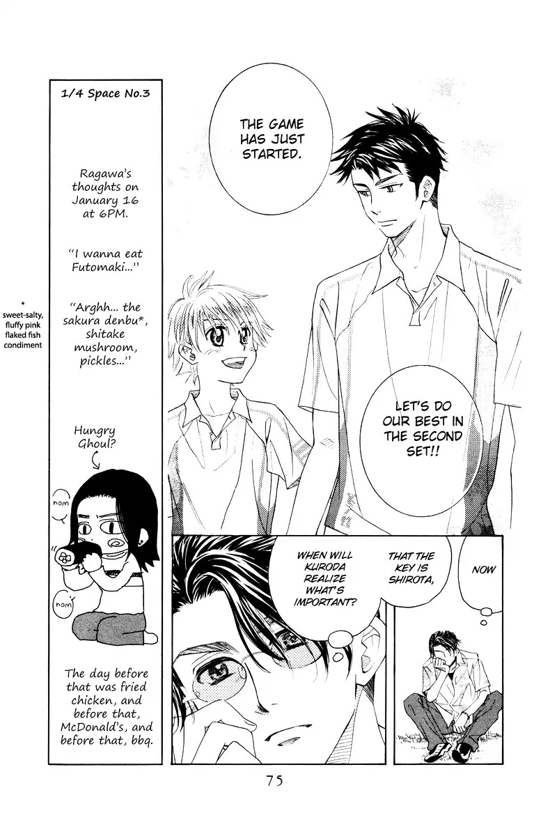 Read Shanimuni Go chapter 129 image 8 on Lezhin
