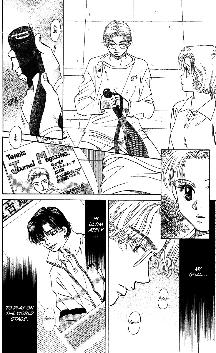 Read Shanimuni Go chapter 13 image 10 on Lezhin