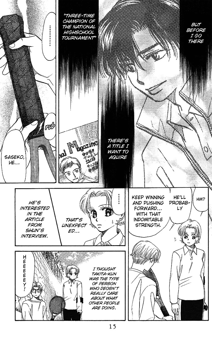 Read Shanimuni Go chapter 13 image 11 on Lezhin