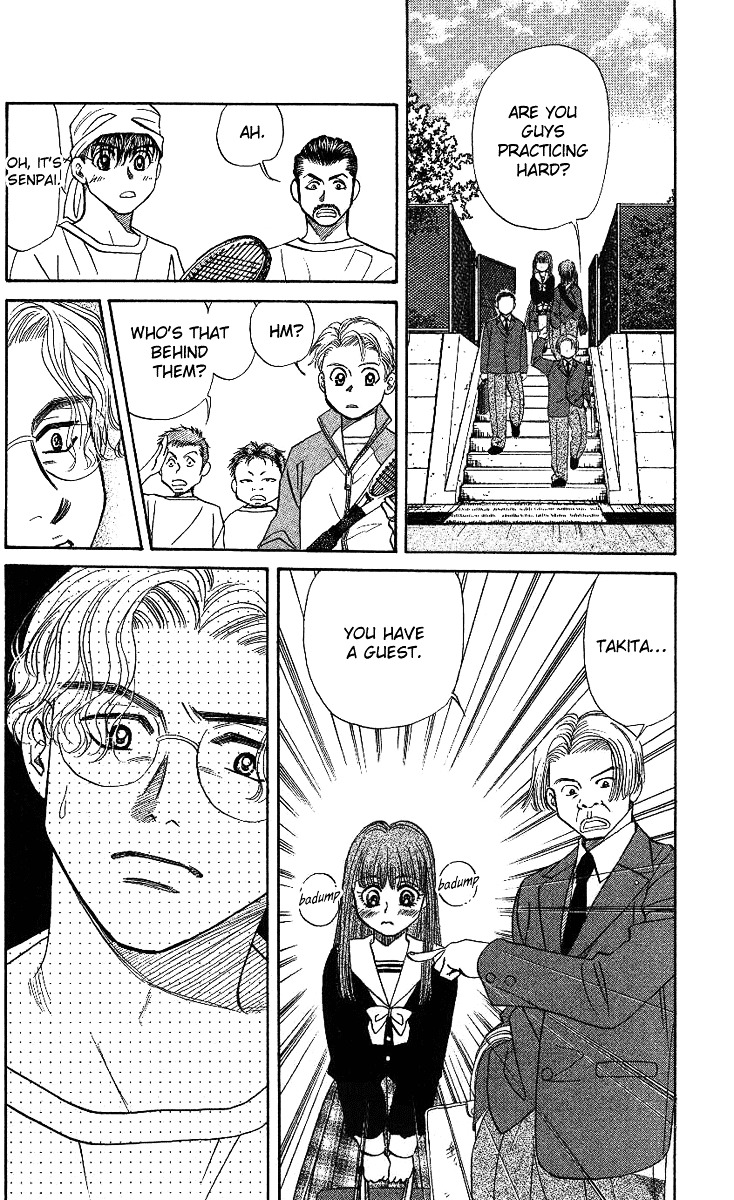Read Shanimuni Go chapter 13 image 12 on Lezhin