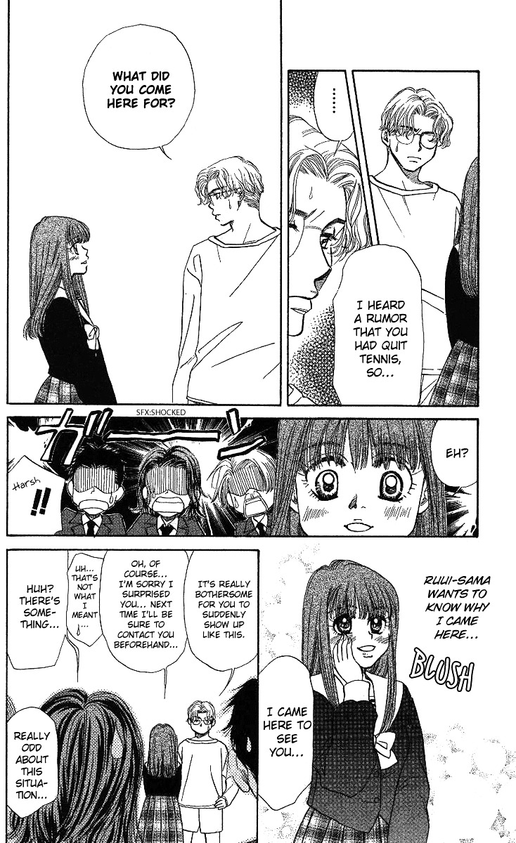 Read Shanimuni Go chapter 13 image 14 on Lezhin