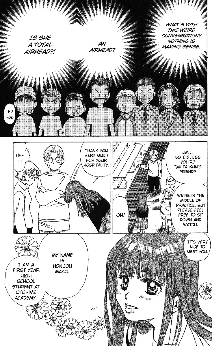 Read Shanimuni Go chapter 13 image 15 on Lezhin