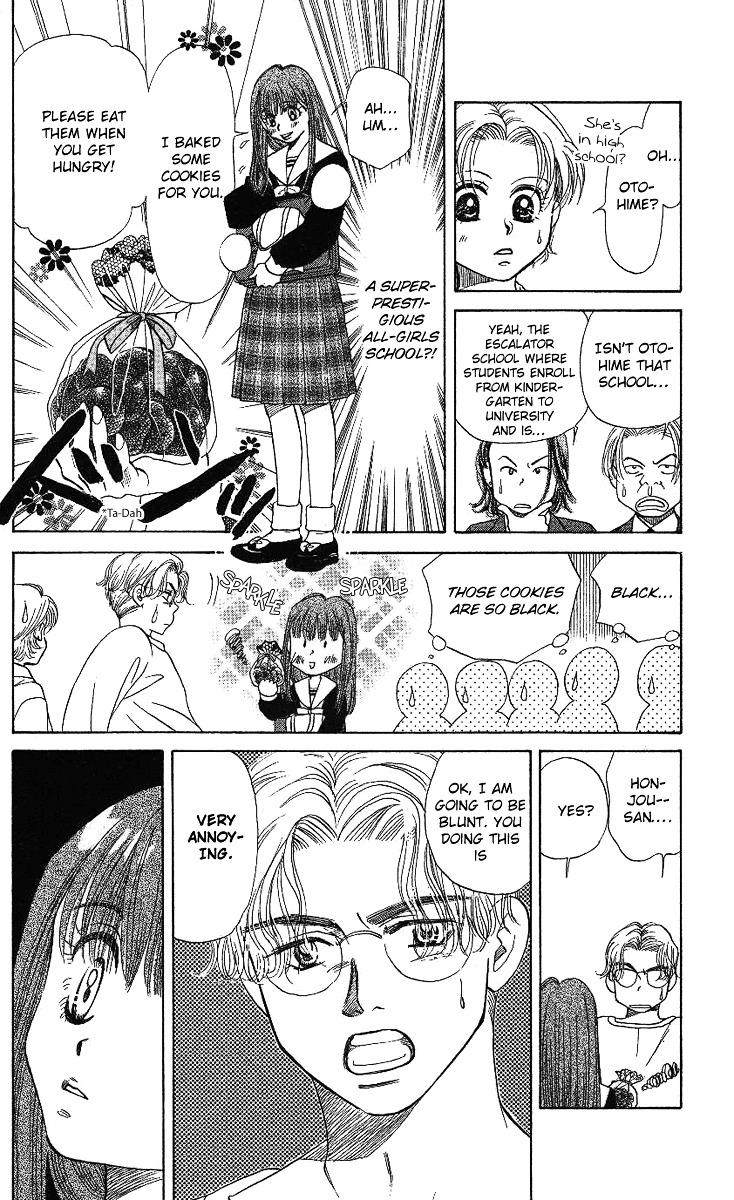 Read Shanimuni Go chapter 13 image 16 on Lezhin