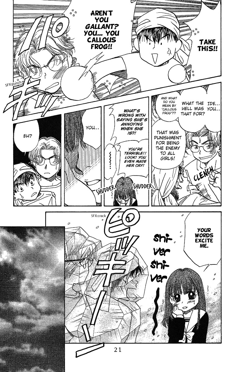 Read Shanimuni Go chapter 13 image 17 on Lezhin
