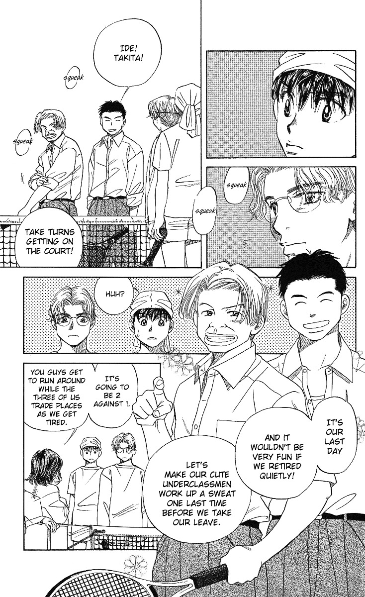 Read Shanimuni Go chapter 13 image 19 on Lezhin