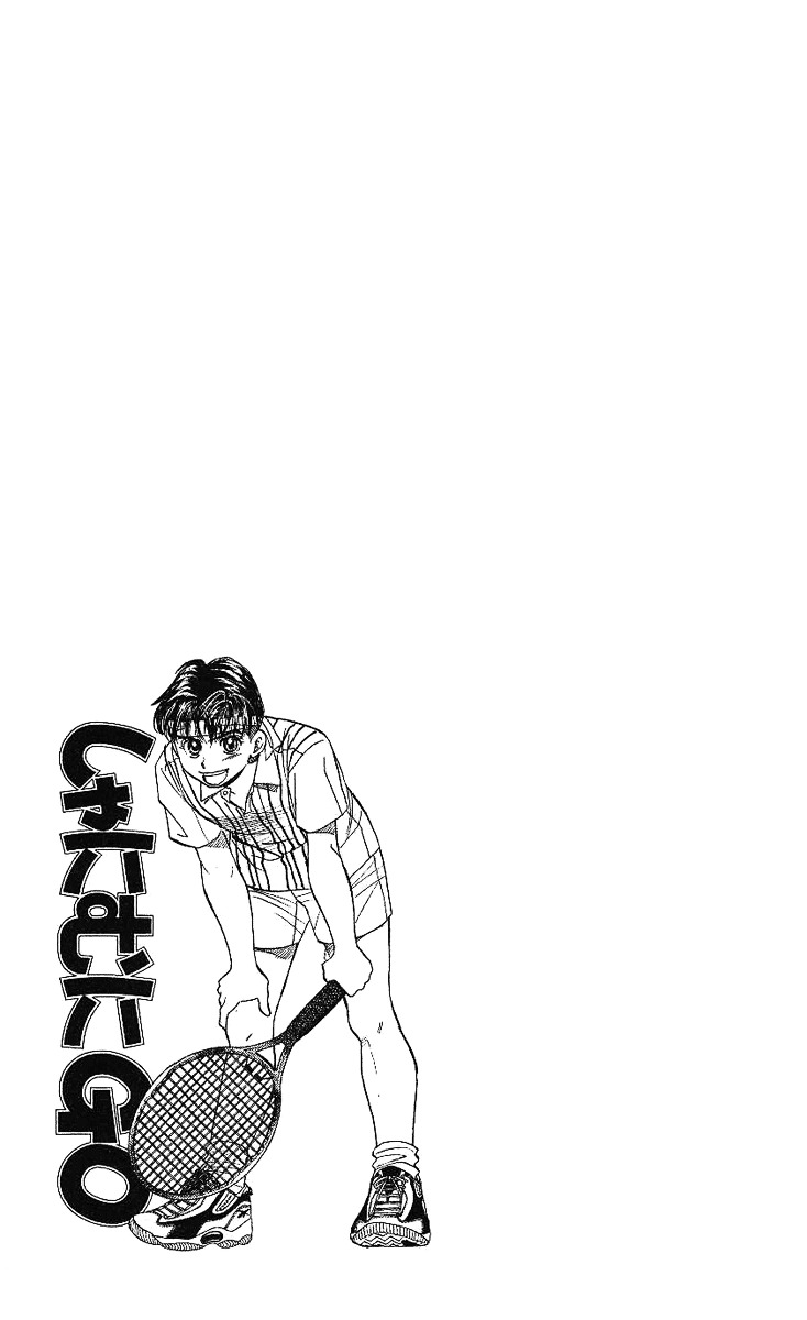 Read Shanimuni Go chapter 13 image 2 on Lezhin