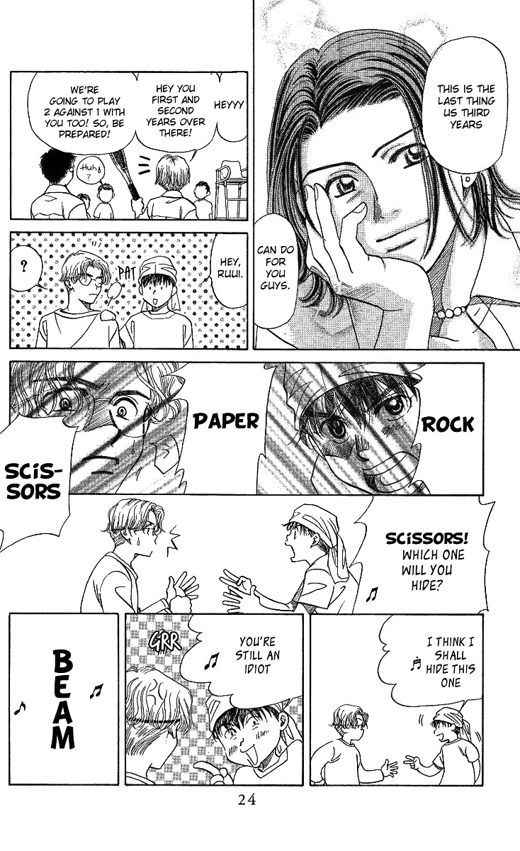 Read Shanimuni Go chapter 13 image 20 on Lezhin