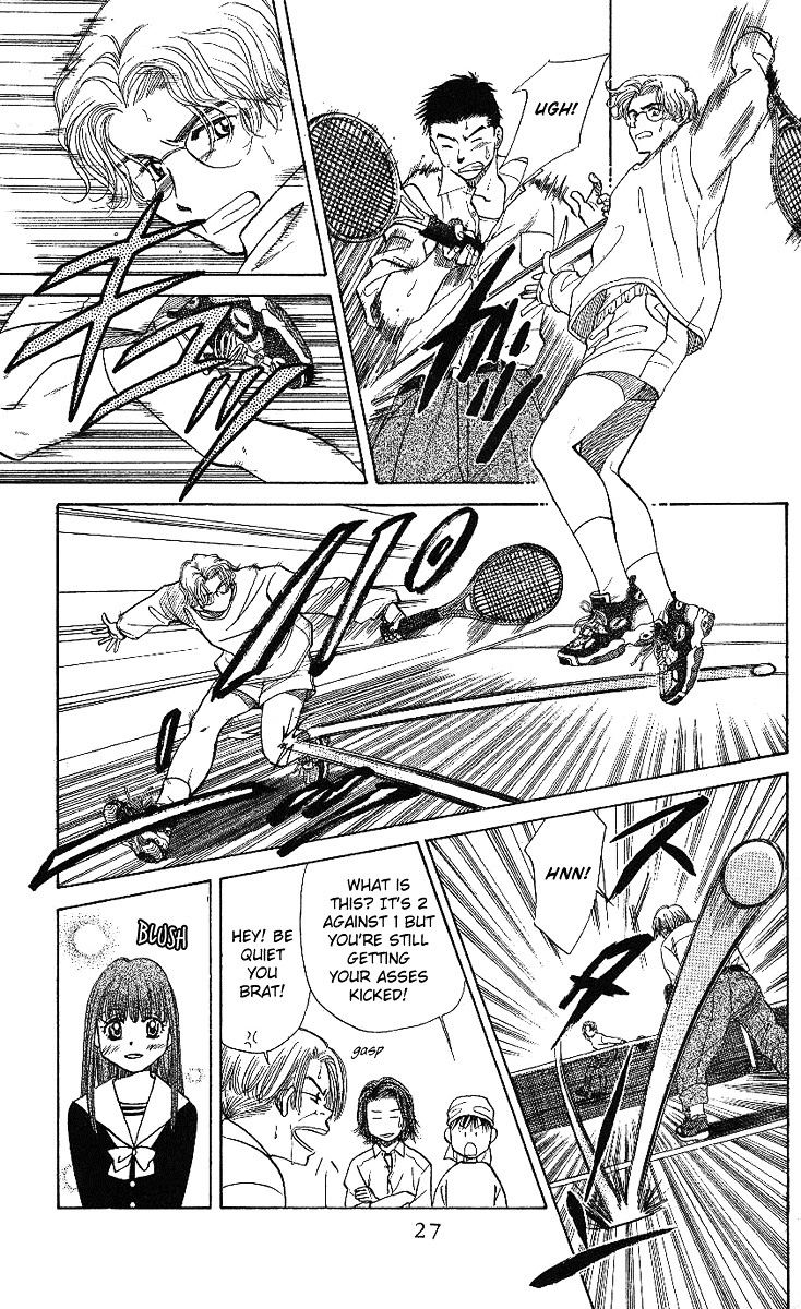 Read Shanimuni Go chapter 13 image 23 on Lezhin