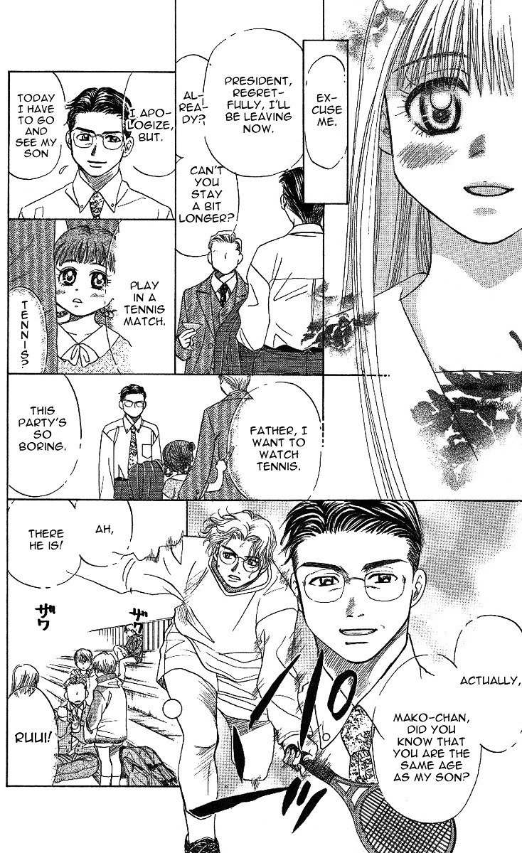 Read Shanimuni Go chapter 13 image 24 on Lezhin