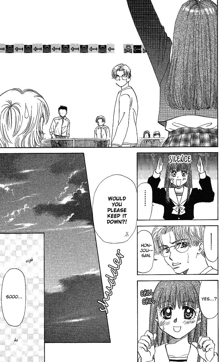 Read Shanimuni Go chapter 13 image 27 on Lezhin