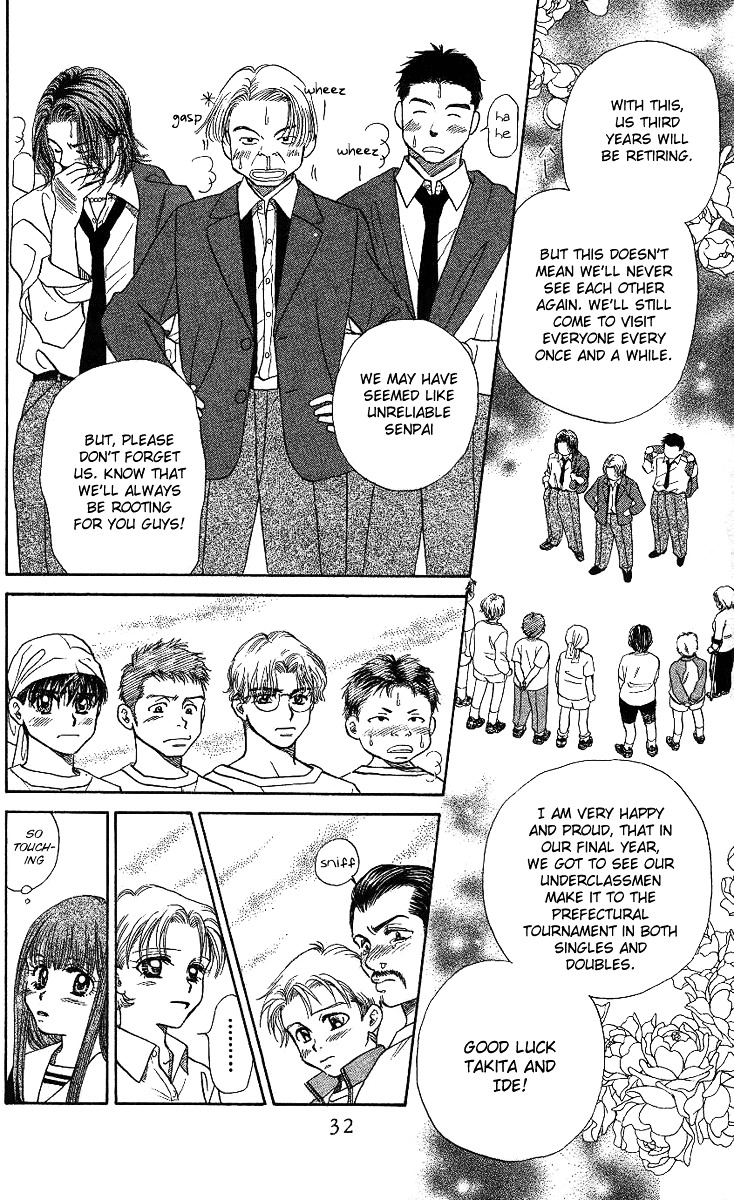 Read Shanimuni Go chapter 13 image 28 on Lezhin