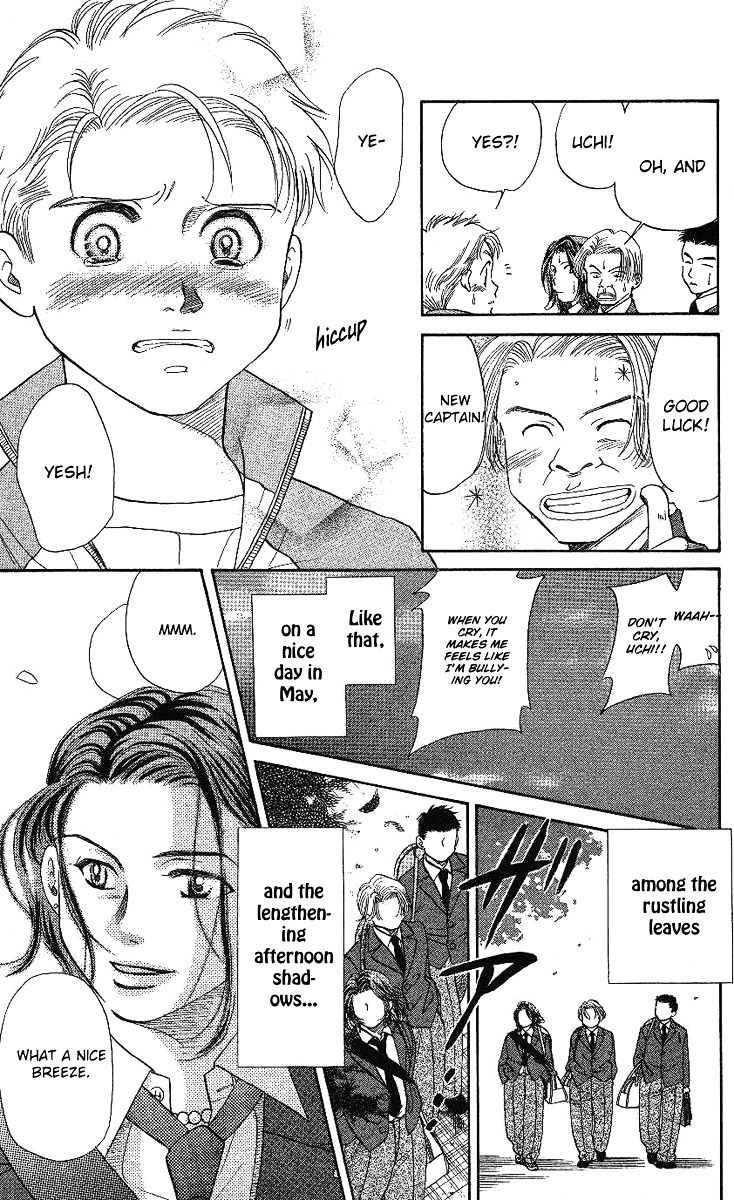 Read Shanimuni Go chapter 13 image 29 on Lezhin