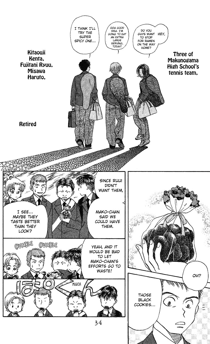 Read Shanimuni Go chapter 13 image 30 on Lezhin