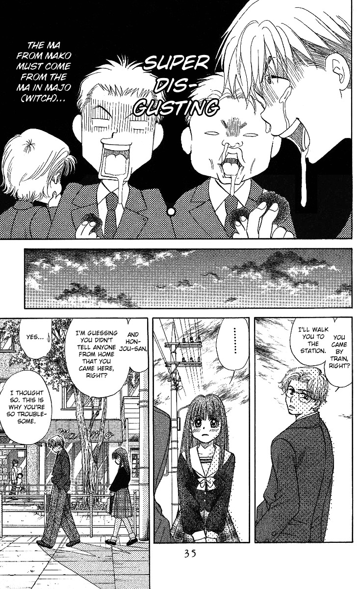 Read Shanimuni Go chapter 13 image 31 on Lezhin