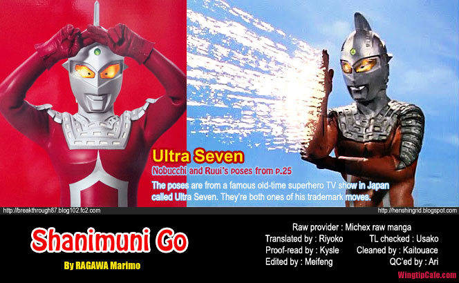 Read Shanimuni Go chapter 13 image 36 on Lezhin