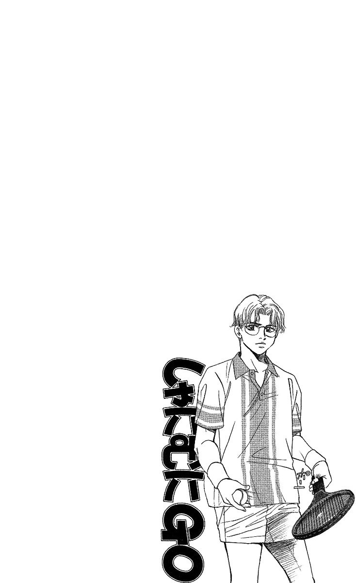 Read Shanimuni Go chapter 13 image 4 on Lezhin