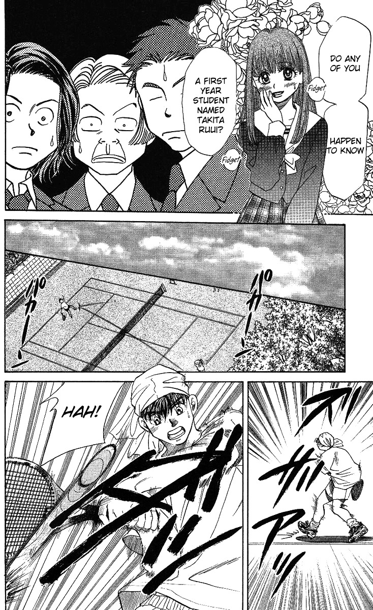 Read Shanimuni Go chapter 13 image 8 on Lezhin