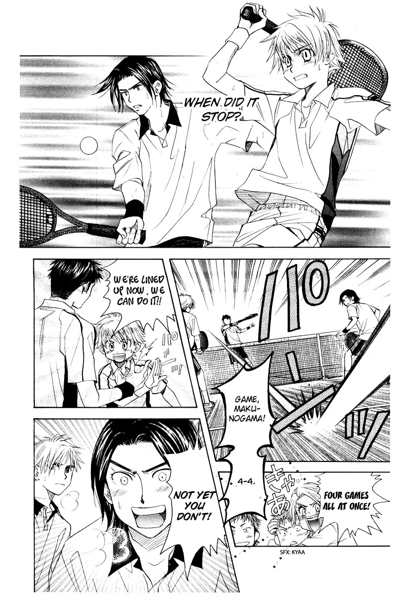 Read Shanimuni Go chapter 130 image 11 on Lezhin