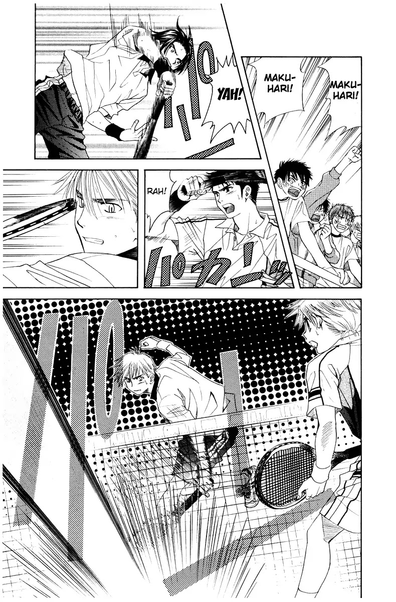 Read Shanimuni Go chapter 130 image 12 on Lezhin