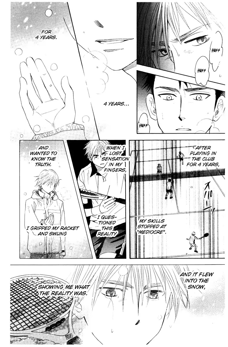 Read Shanimuni Go chapter 130 image 13 on Lezhin