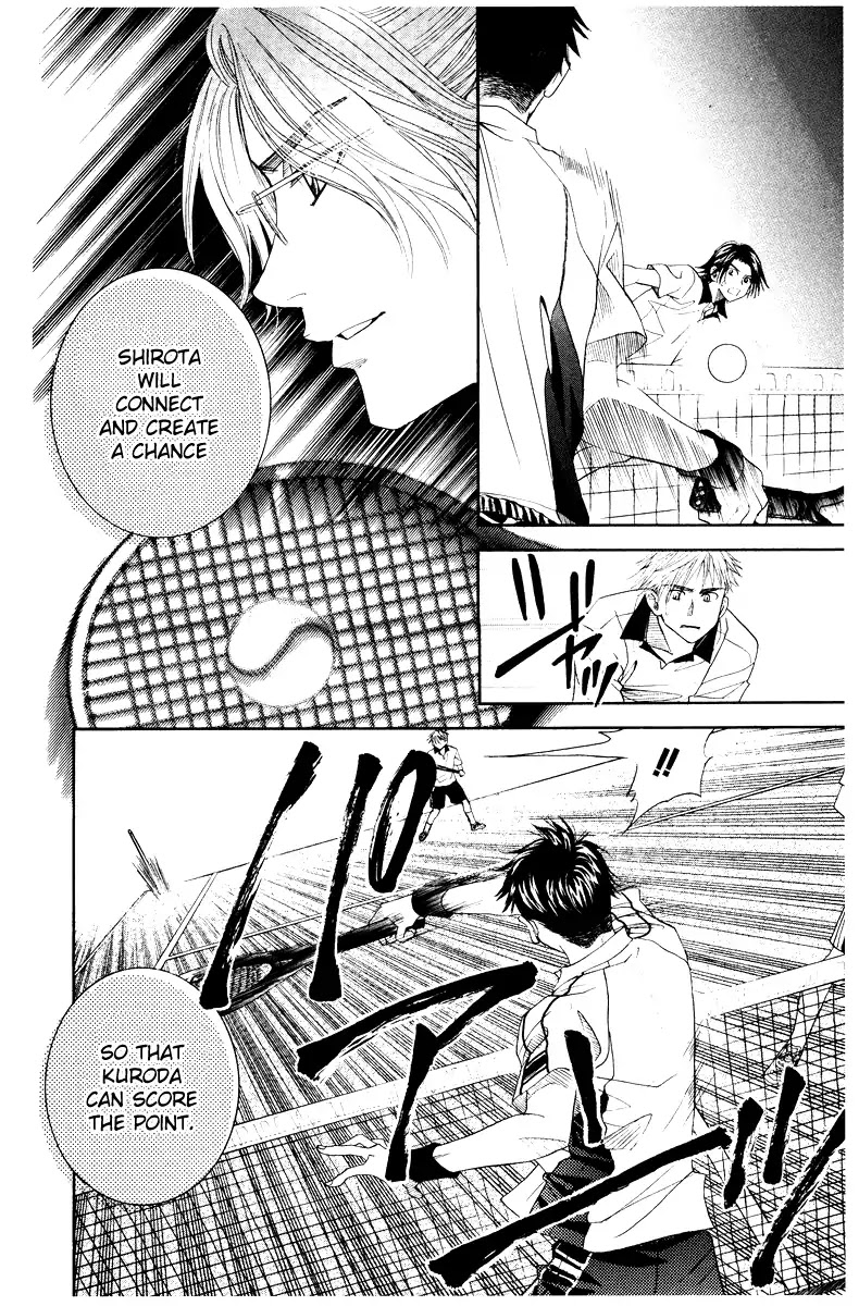 Read Shanimuni Go chapter 130 image 19 on Lezhin