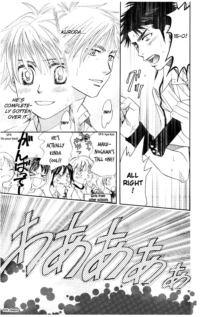 Read Shanimuni Go chapter 130 image 20 on Lezhin