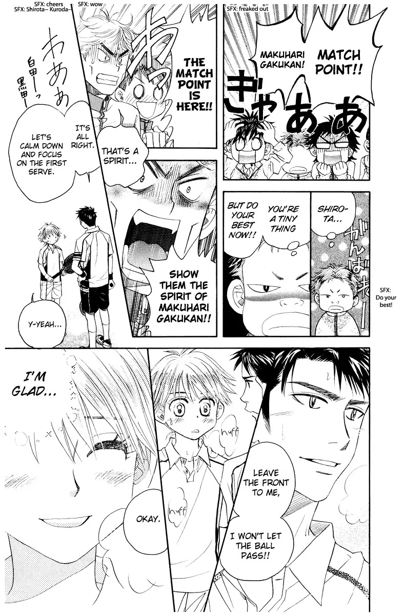Read Shanimuni Go chapter 130 image 22 on Lezhin