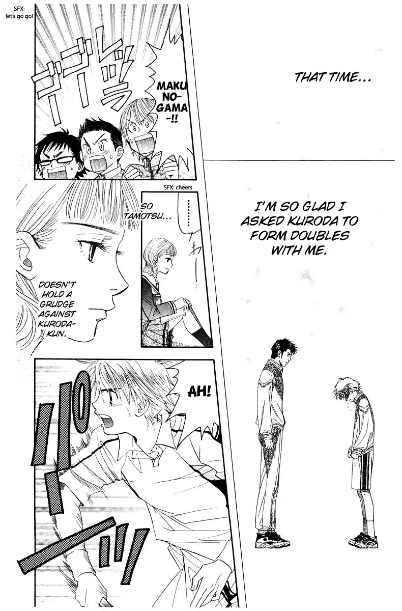 Read Shanimuni Go chapter 130 image 23 on Lezhin