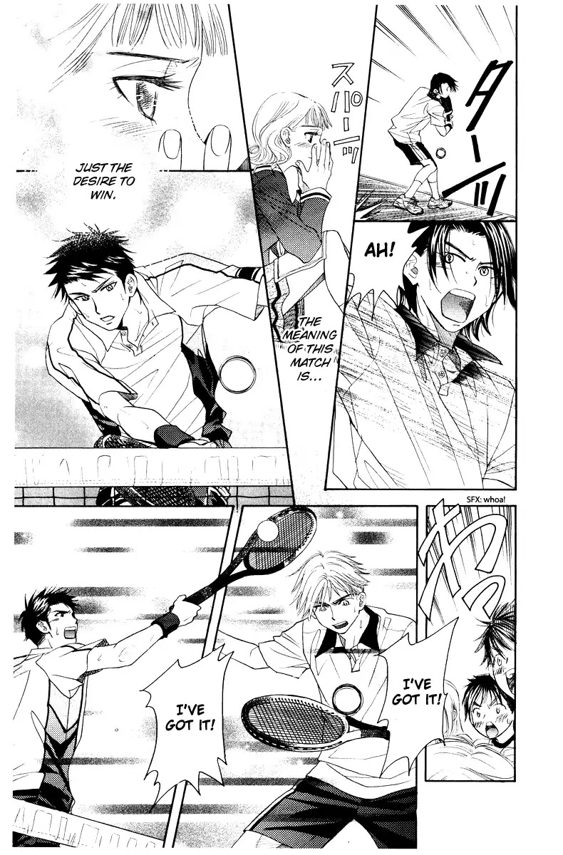 Read Shanimuni Go chapter 130 image 24 on Lezhin