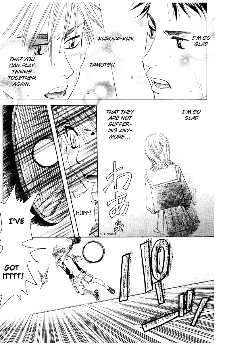 Read Shanimuni Go chapter 130 image 26 on Lezhin