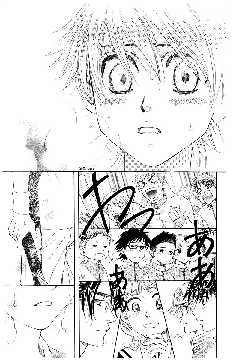 Read Shanimuni Go chapter 130 image 28 on Lezhin