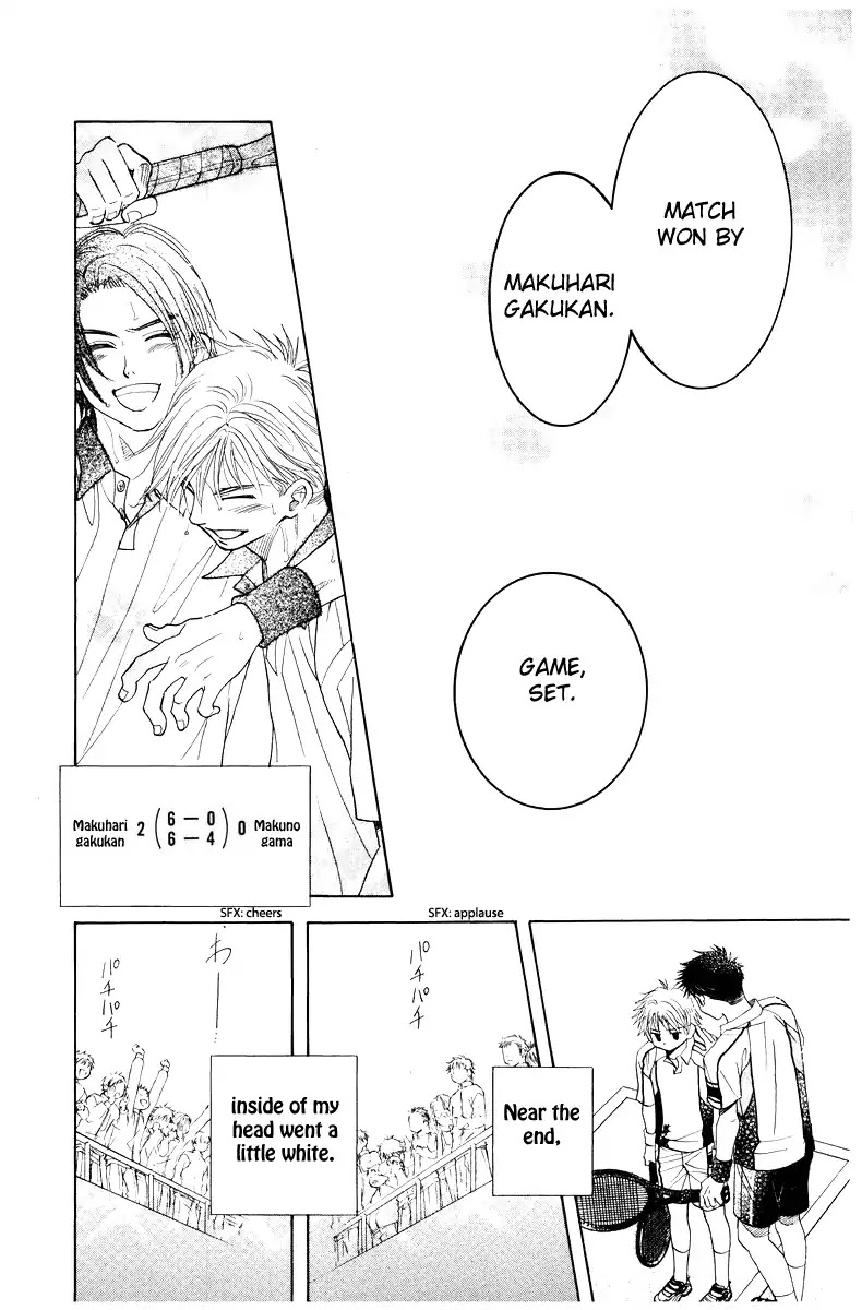 Read Shanimuni Go chapter 130 image 29 on Lezhin