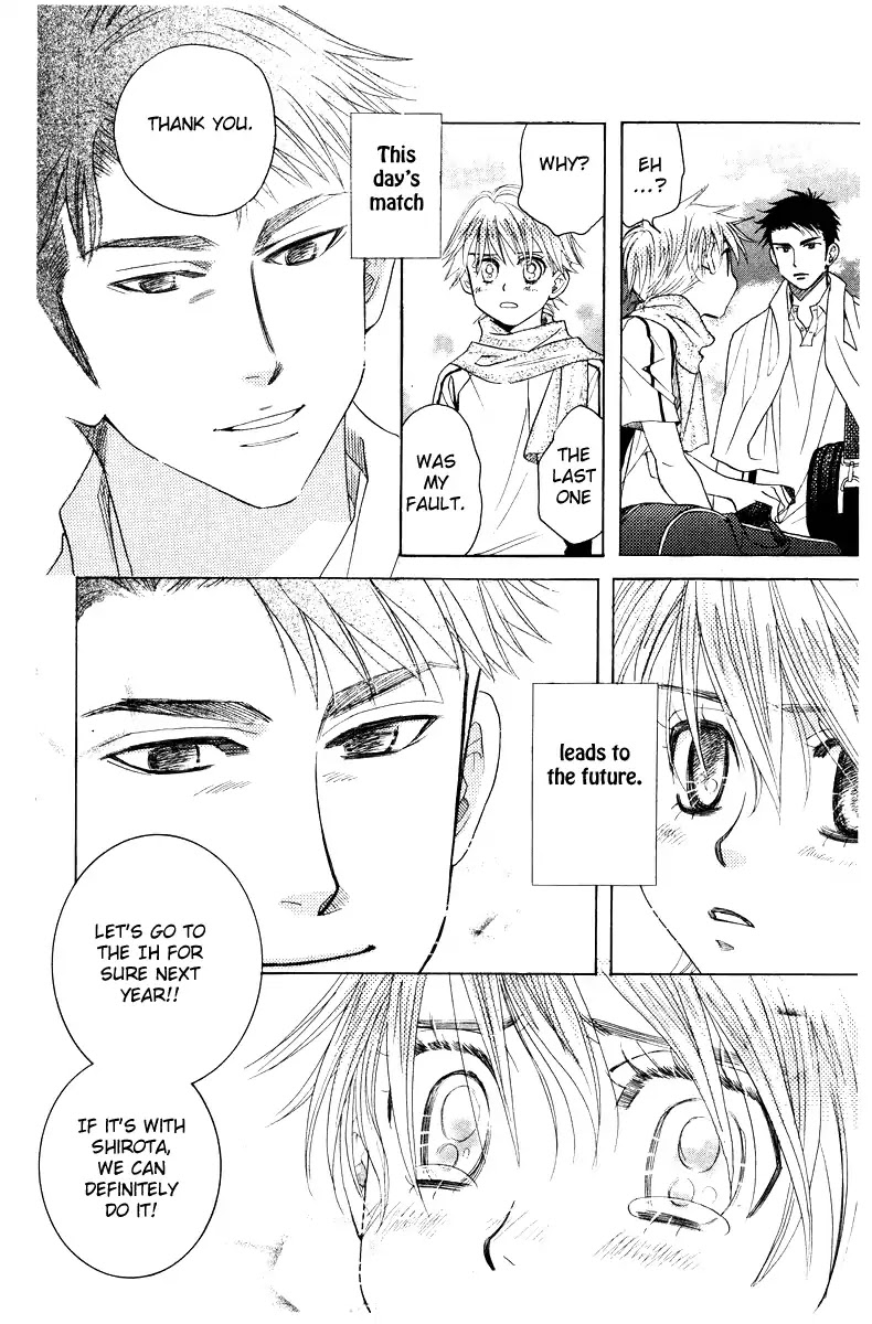 Read Shanimuni Go chapter 130 image 31 on Lezhin