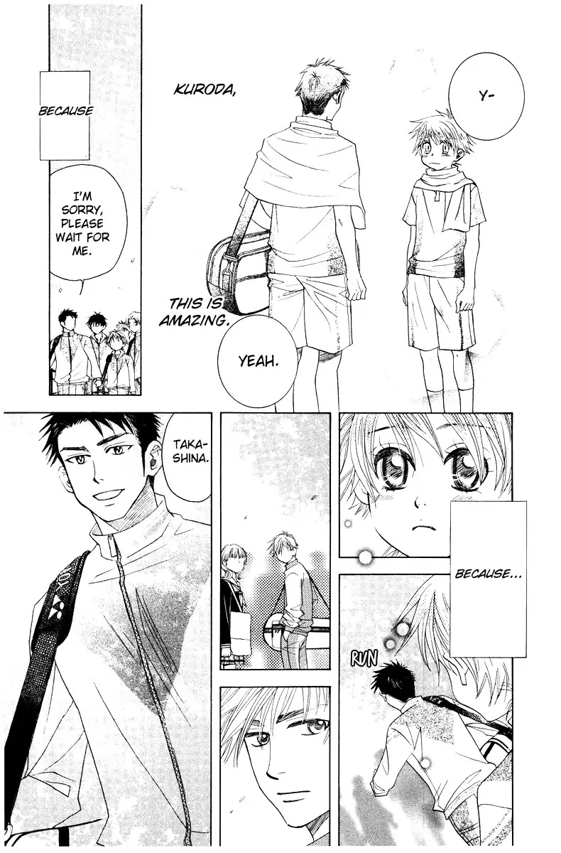 Read Shanimuni Go chapter 130 image 32 on Lezhin