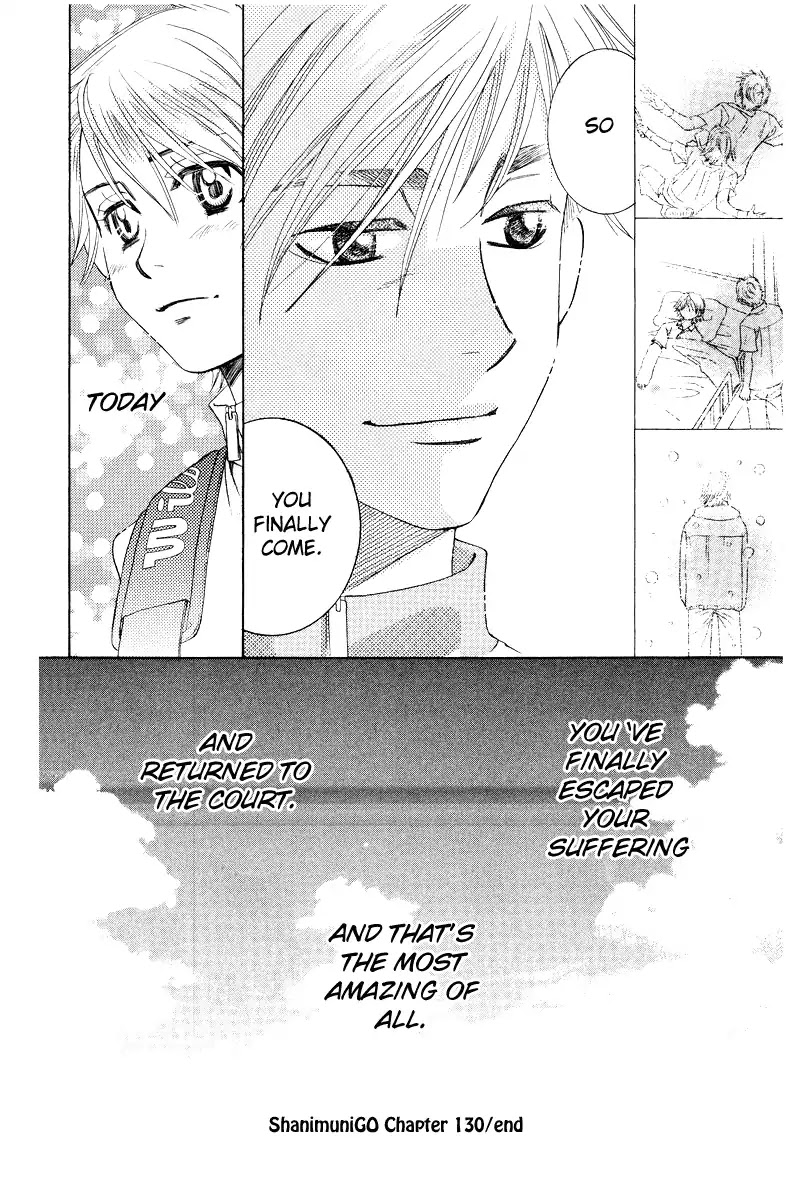 Read Shanimuni Go chapter 130 image 33 on Lezhin