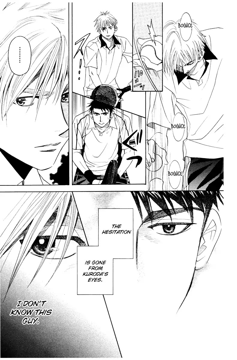 Read Shanimuni Go chapter 130 image 4 on Lezhin
