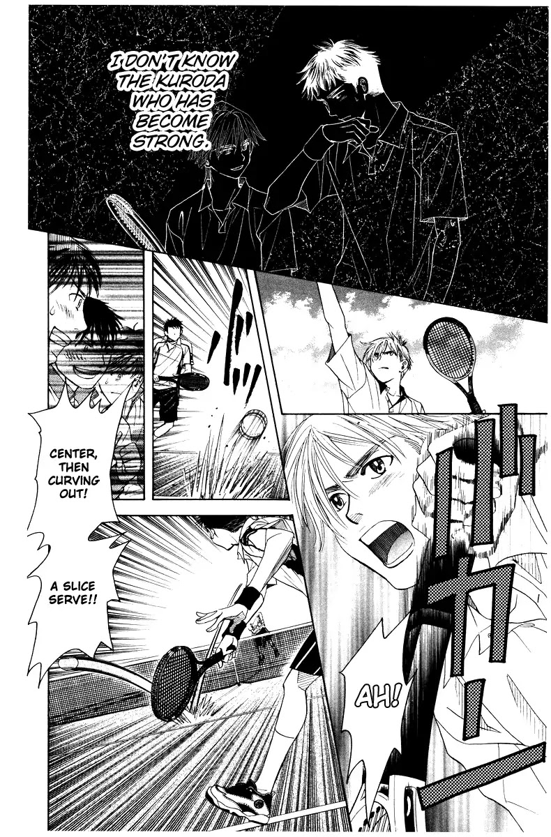 Read Shanimuni Go chapter 130 image 5 on Lezhin