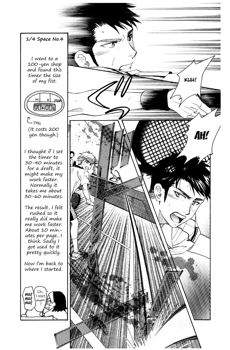 Read Shanimuni Go chapter 130 image 6 on Lezhin