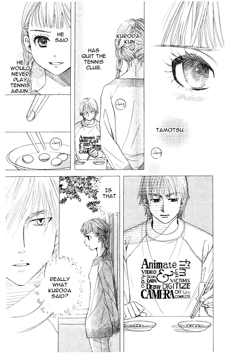 Read Shanimuni Go chapter 130 image 8 on Lezhin