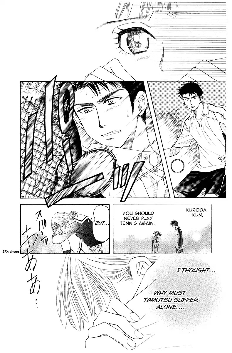 Read Shanimuni Go chapter 130 image 9 on Lezhin