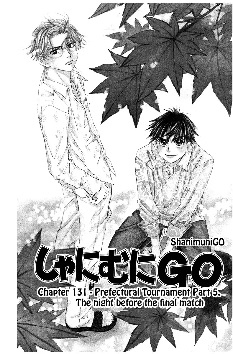 Read Shanimuni Go chapter 131 image 1 on Lezhin