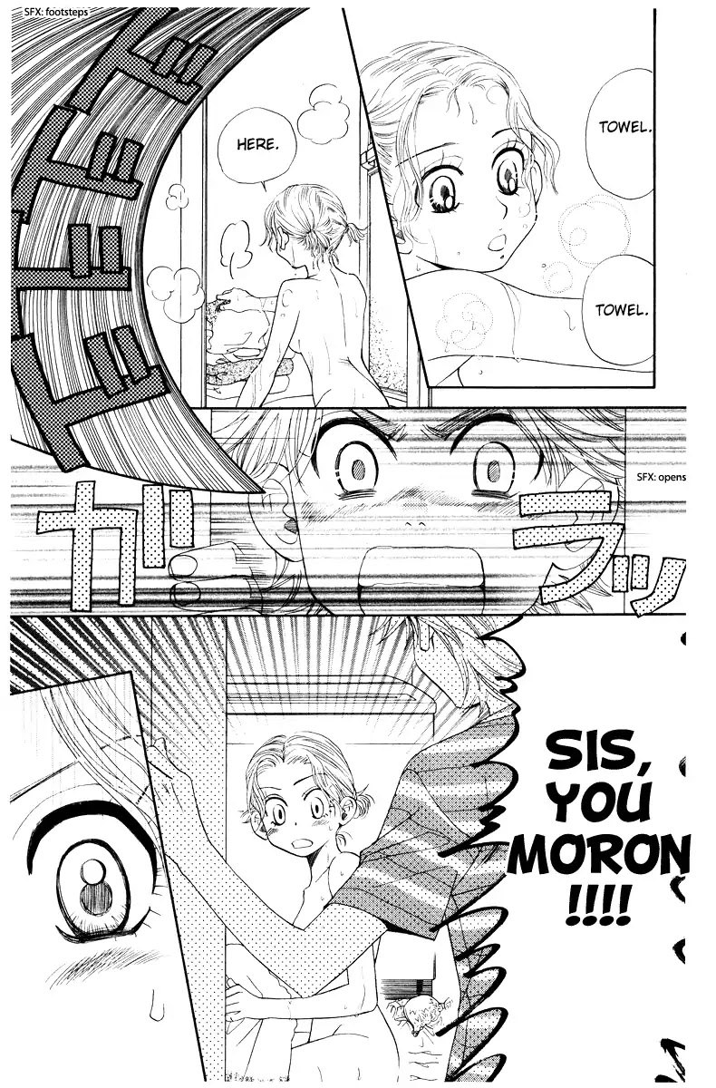 Read Shanimuni Go chapter 131 image 13 on Lezhin