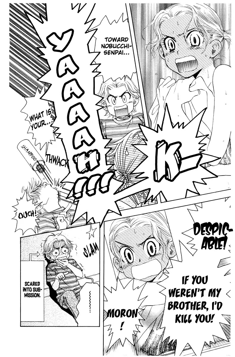 Read Shanimuni Go chapter 131 image 14 on Lezhin